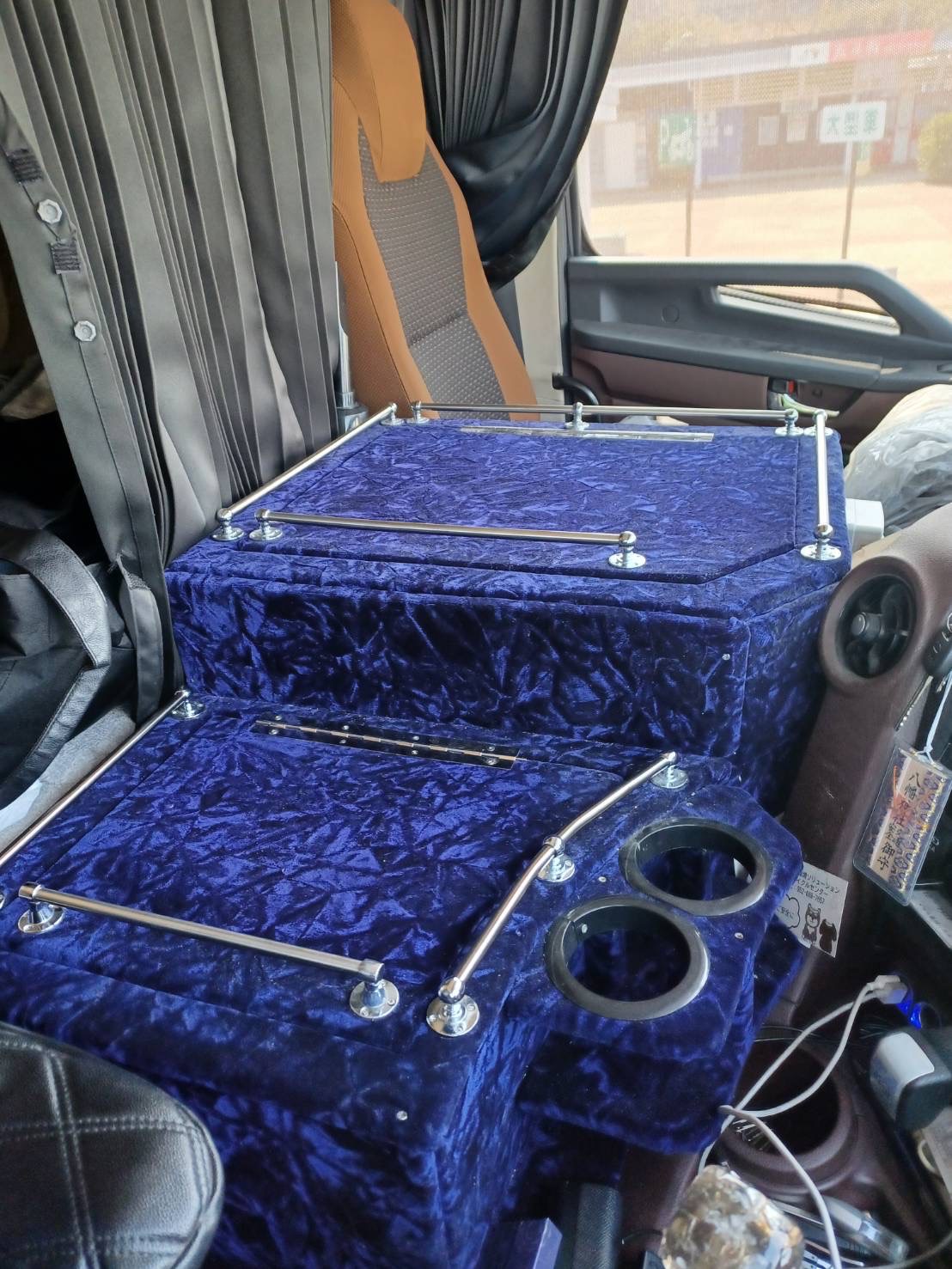 コンソールボックス