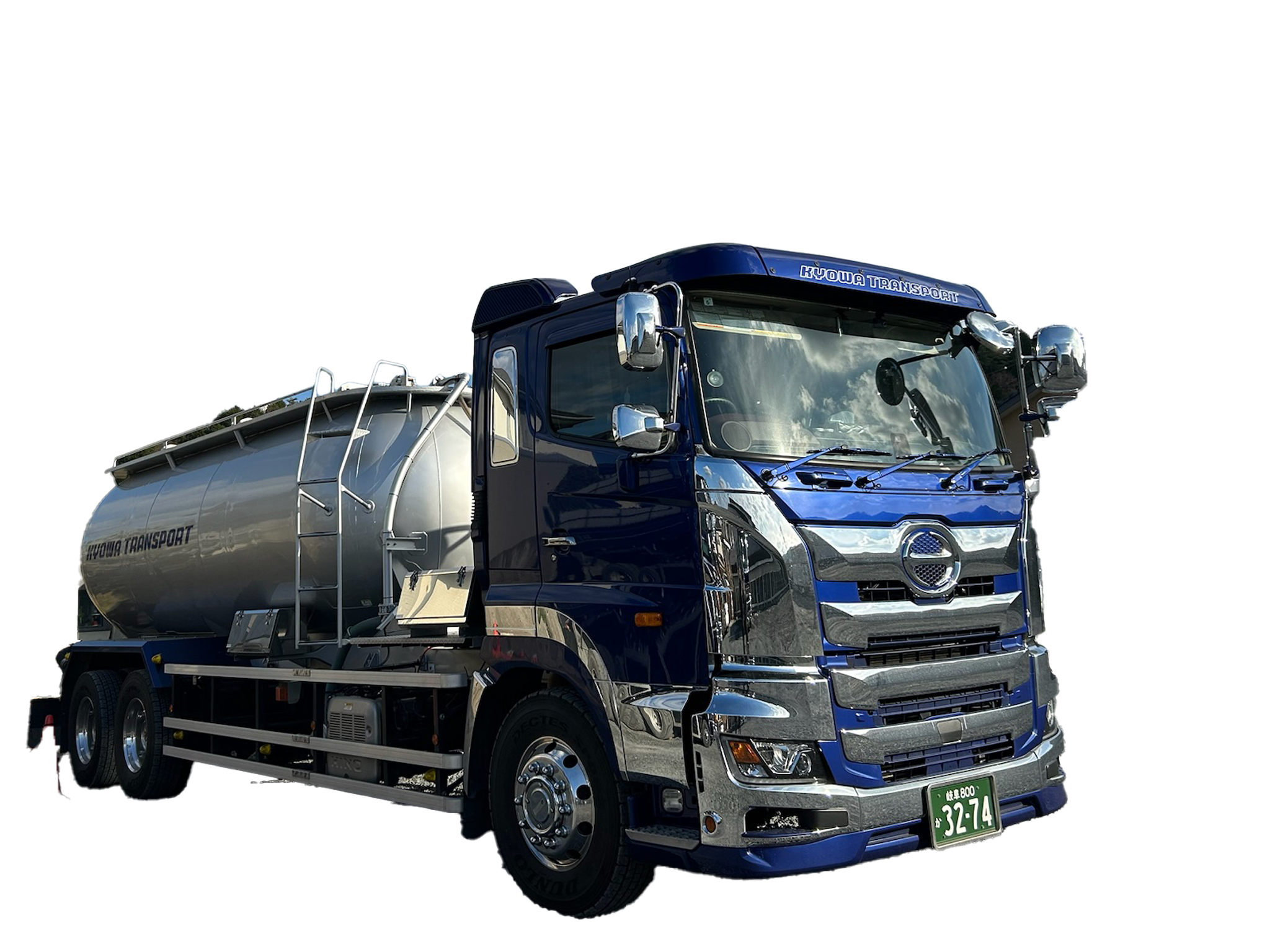 ジェットパック写真