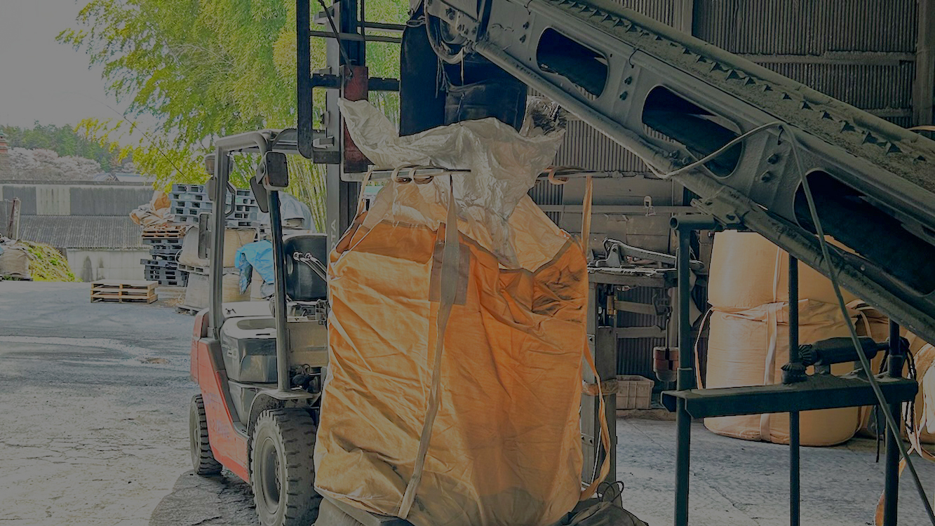 窯業燃料・耐火物原料製造員の仕事